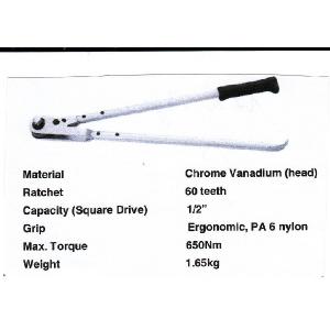 Torque Multiplier 650 Nm Image