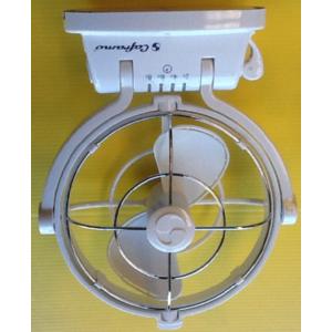 FAN &nbsp;- &nbsp;18 cm 12 v Black Image